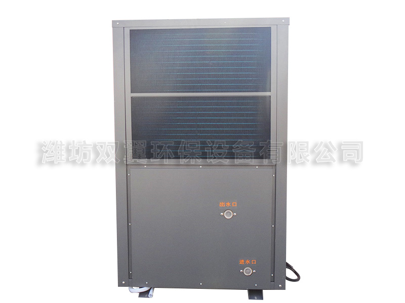 水源熱泵一體機